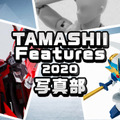 バンダイが大人向けフィギュアのオンラインイベント7/4～5に開催　エヴァ、ボルテス、アイアンマン、悟空、女子アナやお笑い芸人が登場