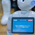 家族登録02