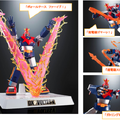 バンダイ「DX 超合金魂 超電磁マシーン ボルテスV」予約開始　変形合体シークエンスをBGM・音声付きで　堀江美都子さんの主題歌も