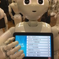 ニュース01