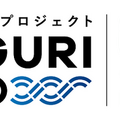 埼玉工業大学、世界初の水陸両用バスの自動運転・運航システム構築へ　ローカル5Gで遠隔操縦・無人運転等を共同開発