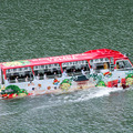 埼玉工業大学、世界初の水陸両用バスの自動運転・運航システム構築へ　ローカル5Gで遠隔操縦・無人運転等を共同開発