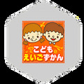 <p>シェア 0 ツイート 0 はてブ 0</p>
