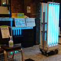 スマートロボティクスが遠隔操作の「UV-C殺菌ロボット」実証実験　宿泊療養施設で殺菌と安全性の両立確認へ　神奈川県と