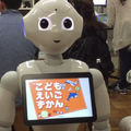 えいごずかん01