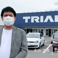 【インタビュー映像】関東初スマートストア「トライアル長沼店」スマートカートとAIカメラ、参画企業の取り組みとコメントを公開