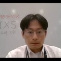 ドローンのTEAD、点検ソリューションのイクシス、パワースーツのGBS　KBIC入居の３企業が取組みを紹介