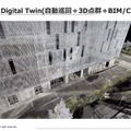 ドローンのTEAD、点検ソリューションのイクシス、パワースーツのGBS　KBIC入居の３企業が取組みを紹介