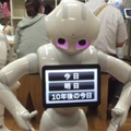 占い04