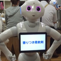 占い07