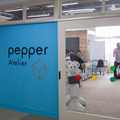 「Pepper開発者の聖地」が7月末で閉館　「Pepper アトリエ秋葉原 with SoftBank」その軌跡を振り返る