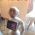 「Pepper開発者の聖地」が7月末で閉館　「Pepper アトリエ秋葉原 with SoftBank」その軌跡を振り返る