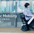 動く広告塔「HOSPI Signage」が電動モビリティを誘導　駅利用客の移動をサポート　パナソニック「高輪ゲートウェイ駅」で実証実験