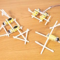 今度は紙ストローを使って組み立てる!? ユカイ工学が「小学生ロボコン2021」に向けて「ユカイなぼうけんクラフトキット」を開発