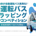 <p>シェア 0 ツイート 0 はてブ 0</p>