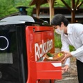 楽天の自動走行ロボット(UGV)が宿泊者に朝食と夕食を届ける 8月から「東急リゾートタウン蓼科」で開始