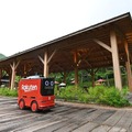 楽天の自動走行ロボット(UGV)が宿泊者に朝食と夕食を届ける 8月から「東急リゾートタウン蓼科」で開始