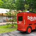 楽天の自動走行ロボット(UGV)が宿泊者に朝食と夕食を届ける 8月から「東急リゾートタウン蓼科」で開始
