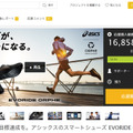 <p>シェア 0 ツイート 0 はてブ 0</p>
