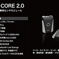 IoTとAI技術で「シューズがコーチになる」アシックスとnnfの共同開発「EVORIDE ORPHE」発売2日で1000万円調達