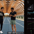IoTとAI技術で「シューズがコーチになる」アシックスとnnfの共同開発「EVORIDE ORPHE」発売2日で1000万円調達