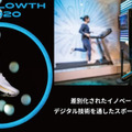 IoTとAI技術で「シューズがコーチになる」アシックスとnnfの共同開発「EVORIDE ORPHE」発売2日で1000万円調達