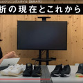 IoTとAI技術で「シューズがコーチになる」アシックスとnnfの共同開発「EVORIDE ORPHE」発売2日で1000万円調達