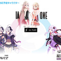 <p>シェア 0 ツイート 0 はてブ 0</p>