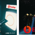 ENEOSオリジナルガンプラ「シャア専用ザクII」抽選で当たる 情景師の荒木さとしさん起用『ガンプラ×EneKeyコラボCM』の精度がすごい