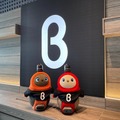 8月1日にオープンの「b8ta」有楽町店でロボットペット「LOVOT」が店長としてお迎え オリジナルユニフォームに身を包み2日間限定で登場