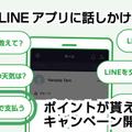 <p>シェア 0 ツイート 0 はてブ 0</p>