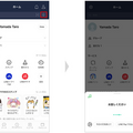 LINEアプリに話しかけてポイントをもらおう　LINEがボイスコマンド普及に向けて始めた第一歩
