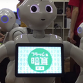 フラッシュ暗算00