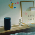 <p>シェア 0 ツイート 0 はてブ 0</p>