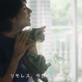 popInがプロジェクター付きシーリングライト「Aladdin」の連携機能を拡張　スマート音声リモコンとピクセラ製テレビチューナー発表
