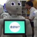 フラッシュ暗算02