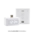 Echo Flexの専用アクセサリ「スマートクロック」新登場 時間やタイマーが一目で分かる 明るさの自動調整機能も