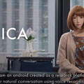 ヒト型ロボット「知的システムの実現への構成的アプローチ」人間らしい会話と社会での共生「石黒共生HRIプロジェクト」成果発表