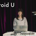 ヒト型ロボット「知的システムの実現への構成的アプローチ」人間らしい会話と社会での共生「石黒共生HRIプロジェクト」成果発表