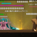 中村獅童ら伝統芸能×初音ミク最新技術が融合した「超歌舞伎 千本桜」を見逃すな！ニコニコ超会議2020夏で全編無料 生中継