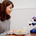 ロボットとの途切れない会話をどう実現するか? 音声認識不足を補う「複数体で連携して人と話すロボット」石黒共生HRIプロジェクト