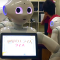世界のエライ人01