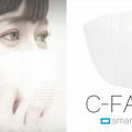 10m先のスマホで話せるスマートマスク「C-FACE」 37分間で2千8百万円を集めた話題の製品が日本でもクラウドファンディング開始