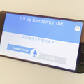 10m先のスマホで話せるスマートマスク「C-FACE」 37分間で2千8百万円を集めた話題の製品が日本でもクラウドファンディング開始