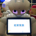 世界のエライ人04