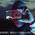 10m先のスマホで話せるスマートマスク「C-FACE」 37分間で2千8百万円を集めた話題の製品が日本でもクラウドファンディング開始