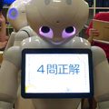 世界のエライ人05
