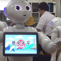 歴史年号01