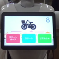 乗り物クイズ03