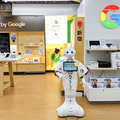 ビックカメラのGoogleコーナーで「Pepper」が遠隔接客　オペレータが操作して商品紹介からクロージングまで非対面接客を実施